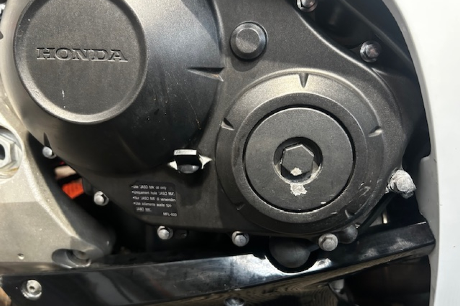 HONDA 1000 CBR 2011, Saint-Étienne, Diagnostic Moto Casse