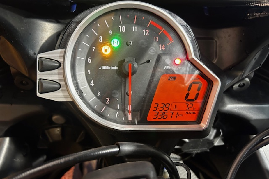HONDA 1000 CBR 2011, Saint-Étienne, Diagnostic Moto Casse