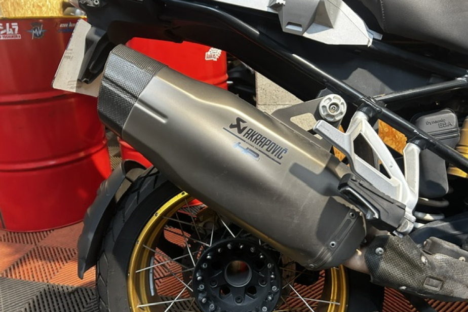 BMW R 1250 GS 2020, Saint-Étienne, Diagnostic Moto Casse