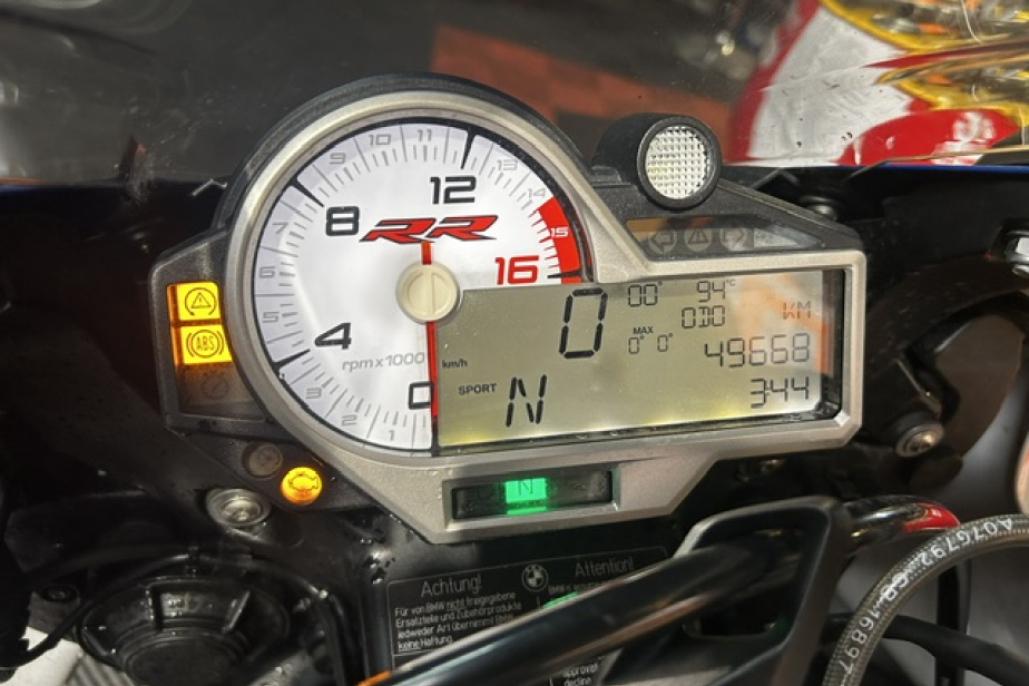 BMW S1000RR 2018, Saint-Étienne, Diagnostic Moto Casse
