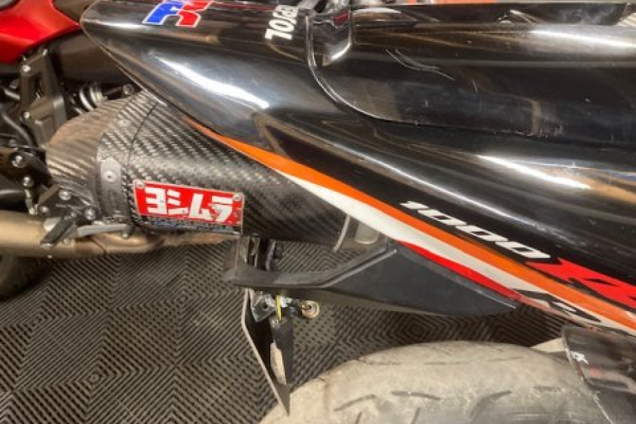 HONDA 1000 CBR RR 2004, Saint-Étienne, Diagnostic Moto Casse