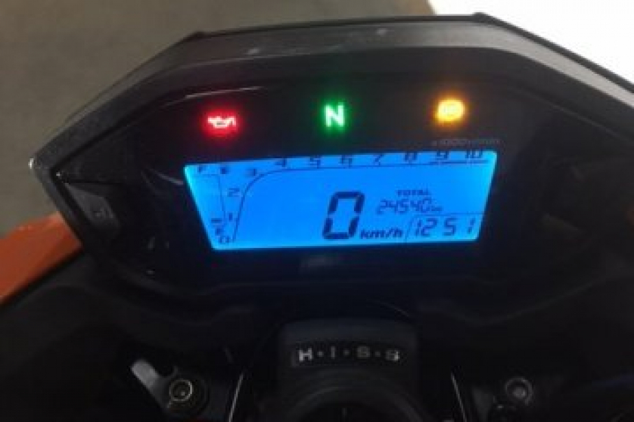 HONDA CB500F 2016 ABS, Saint-Étienne, Diagnostic Moto Casse