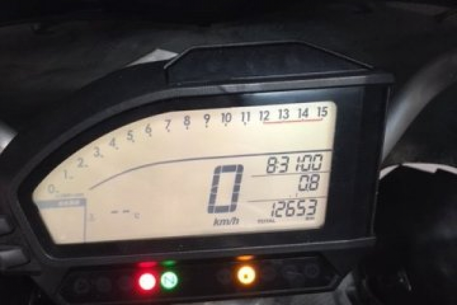 Honda CBR 1000 RR 2015, Saint-Étienne, Diagnostic Moto Casse