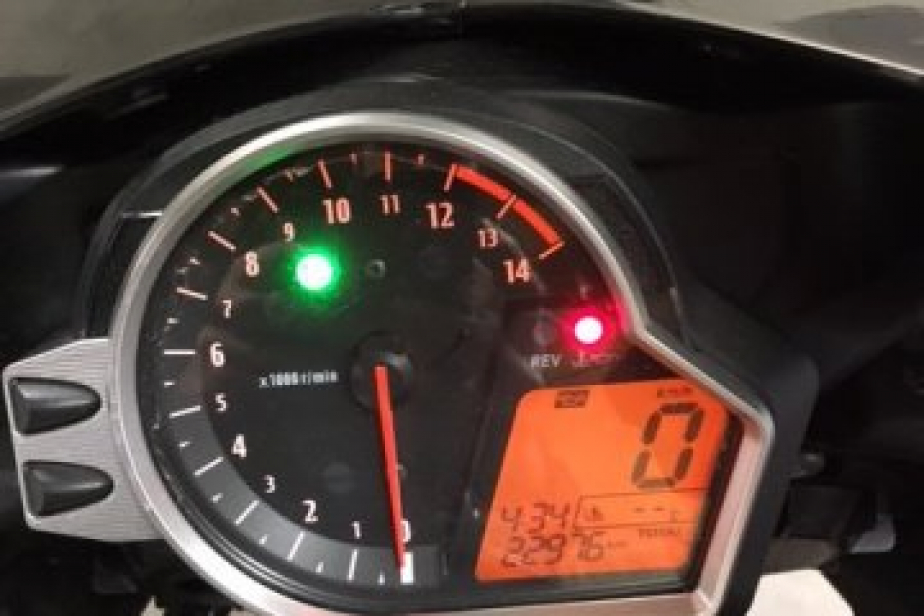 Honda CBR1000RR 2010, Saint-Étienne, Diagnostic Moto Casse