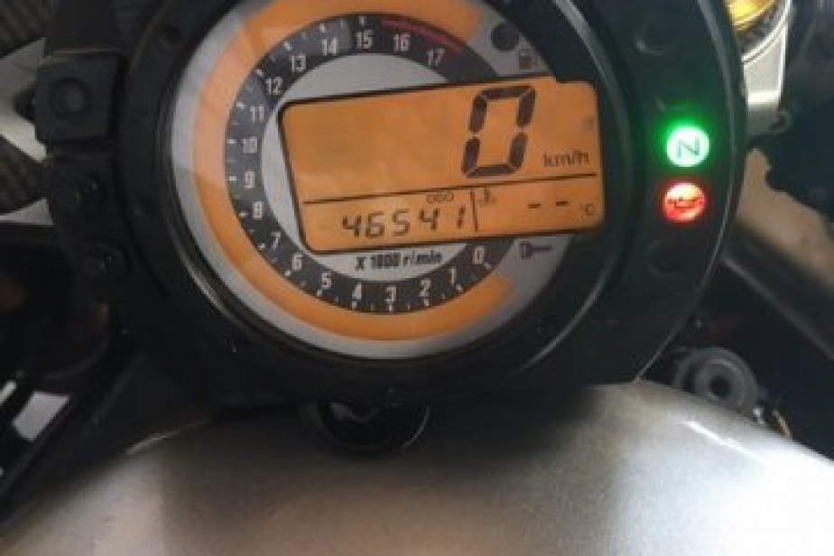 Kawasaki zx636r 2006, Saint-Étienne, Diagnostic Moto Casse