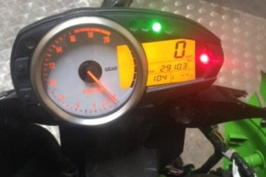 Kawasaki zx6r 2008 (pièces détachées), Saint-Étienne, Diagnostic Moto Casse