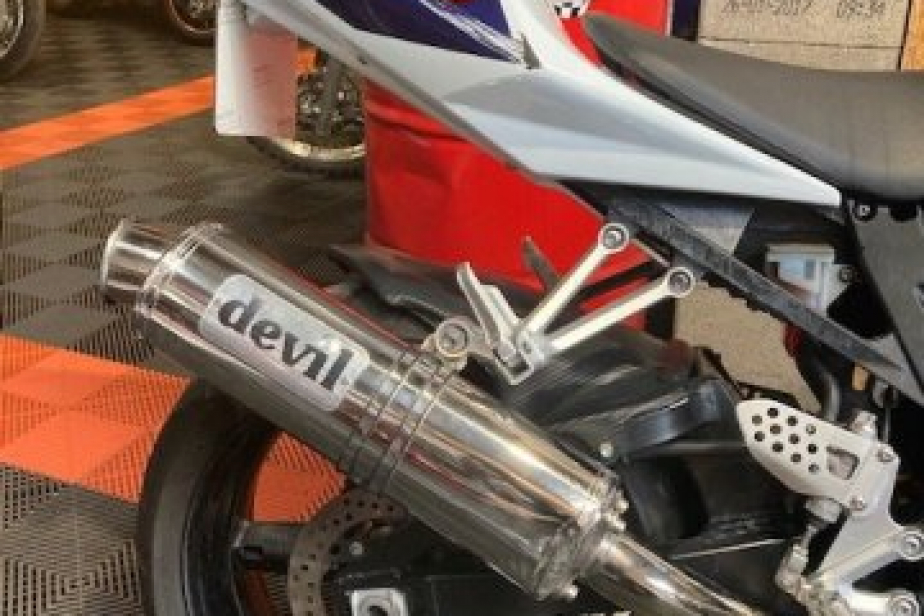 SUZUKI 750 GSXR 2005, Saint-Étienne, Diagnostic Moto Casse