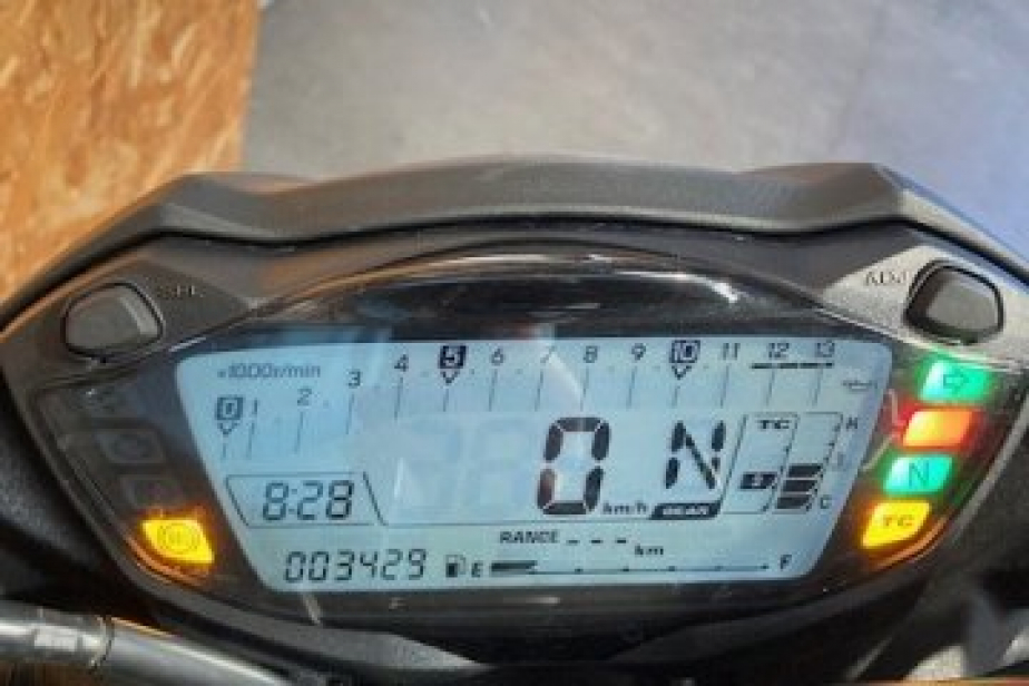 SUZUKI 750 GSXS 2021, Saint-Étienne, Diagnostic Moto Casse