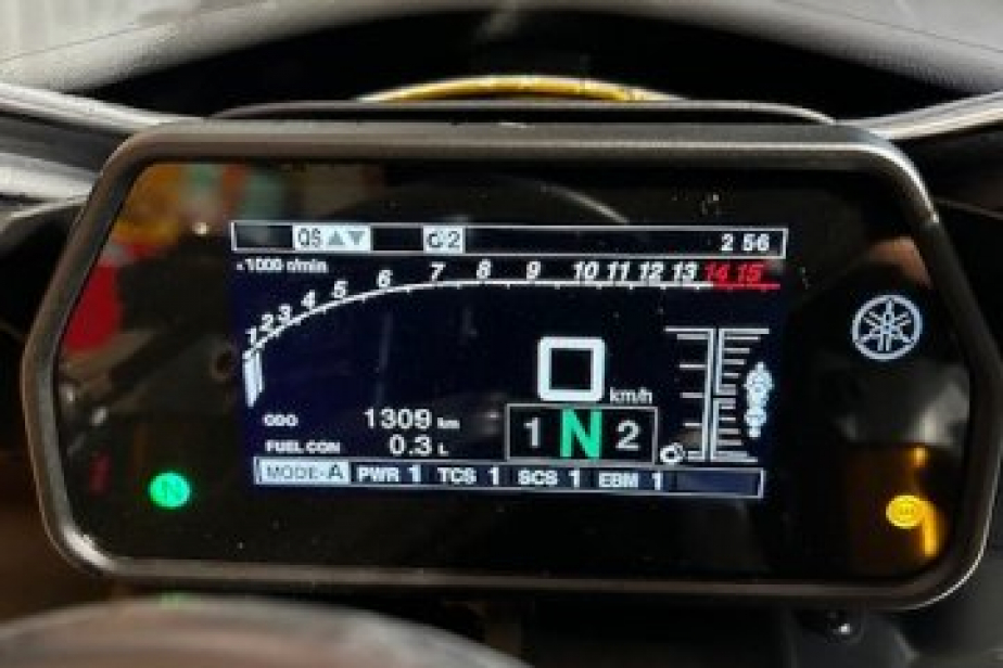 YAMAHA R1 2023, Saint-Étienne, Diagnostic Moto Casse