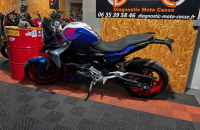 BMW F900R 2025, Saint-Étienne, Diagnostic Moto Casse
