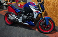 BMW F900R 2025, Saint-Étienne, Diagnostic Moto Casse