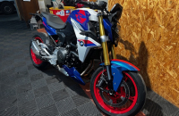 BMW F900R 2025, Saint-Étienne, Diagnostic Moto Casse