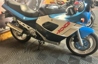 SUZUKI 750 GSXF 1994, Saint-Étienne, Diagnostic Moto Casse