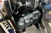 BMW R 1250 GSA TROPHY 2023, Saint-Étienne, Diagnostic Moto Casse
