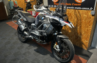 BMW R 1250 GSA TROPHY 2023, Saint-Étienne, Diagnostic Moto Casse