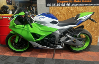 KAWASAKI ZX6R 2024 40 eme Anniversaire, Saint-Étienne, Diagnostic Moto Casse