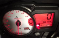 SUZUKI 600 GSXR 2007, Saint-Étienne, Diagnostic Moto Casse