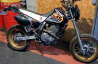 SUZUKI 650 DR 1999, Saint-Étienne, Diagnostic Moto Casse