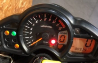 SUZUKI 650 GLADIUS ABS 2014, Saint-Étienne, Diagnostic Moto Casse